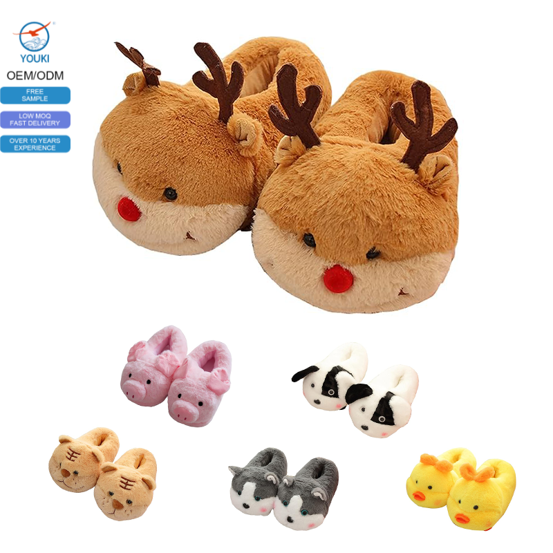 Cute Animal Face Slippers Winter Warm Stylish Comfort