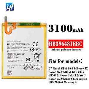 Литий-ионный аккумулятор для HUAWEI Maimang 4 GR5 G7 Plus GR5W Honor Holly 3 Y6 II - Product Image 6