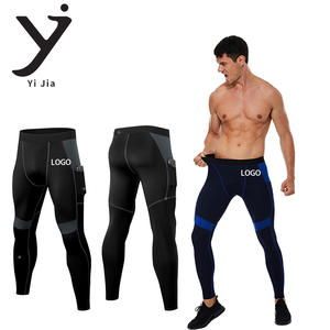 กางเกงออกกำลังกายผู้ชาย PRO รุ่นกระชับสัดส่วนสูง ยืดหยุ่นสูง แห้งเร็ว ระบายความชื้น พร้อมกระเป๋า - Product Image 2