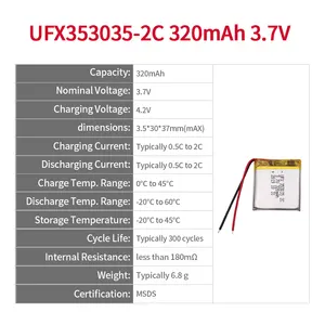 Fuente de alimentación de batería de litio UFX 353035-2C 320mAh 3,7 V CB Batería