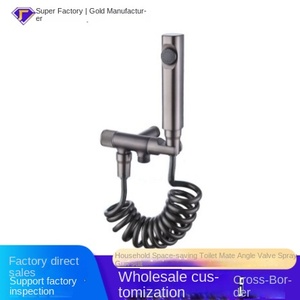 Распылитель для ванной комнаты - Product Image 5