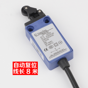 Interruptor de Amortiguación para Elevador de Uso Hotelero Moderno de Alta Calidad, Venta Directa de Fábrica, Piezas <span class=keywords><strong>Kone</strong></span> Cr600-nz Cr600-nf de Metal - Product Image 6