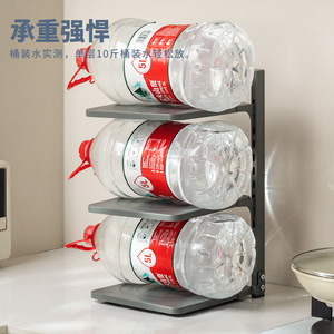 Étagère de rangement de cuisine multi-niveaux en acier inoxydable, type sur pied, pour ustensiles de cuisine, sous l'évier, organisateur pour cuisinière - Product Image 4