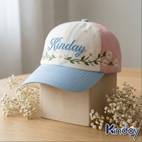 Gorra de Béisbol Kinday con Logotipo Personalizado, Rosa, Blanca y Azul, de Algodón, 6 Paneles, Ajustable, Transpirable, con Bordado Floral de Margaritas