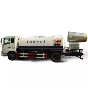 Sức Mạnh Công Nghiệp Sản Xuất Cao Bảo Trì Thấp Làm Việc Nhanh Chóng Nông Nghiệp Phun Sương Mù Pháo - Product Image 5