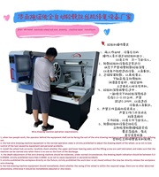 Machine de réparation de moyeu de roue de voiture, moyeu de roue automatique avec surveillance automatique, machine de rénovation de moyeu de roue, fabriquée en Chine
