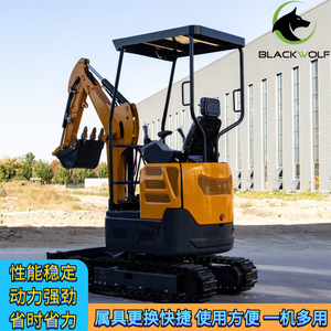 Mini-excavatrice sur chenilles jaune, machine compacte de terrassement pour le creusement de caniveaux de pipelines avec un rayon de braquage court - Product Image 5