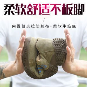 Chaussures de sécurité pour hommes Niuganwang, embout en acier, basses, respirantes, anti-écrasement, résistantes aux perforations, chaussures de travail pour l'industrie de la construction - Product Image 5