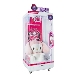 Máquina de grúa de una sola garra rosa con tijeras para muñecas de gran tamaño, operada con monedas, con 1 año de garantía - Product Image 4
