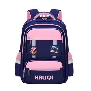 Mochila Escolar de Moda para Estudiantes de 1.º a 6.º Grado, Gran Capacidad, Protección de Columna Vertebral, Reducción de Carga - Product Image 3