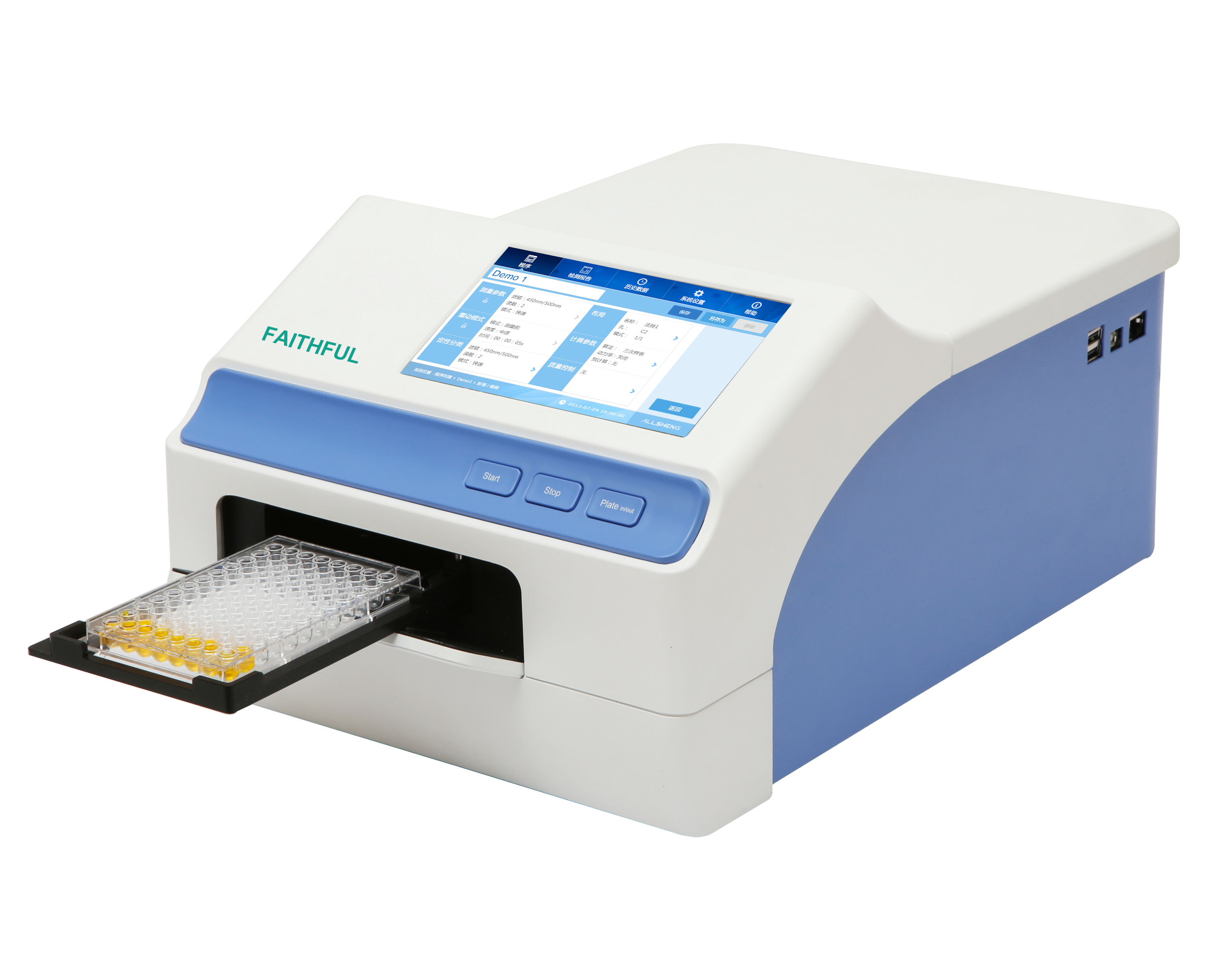 elisa microplate reader