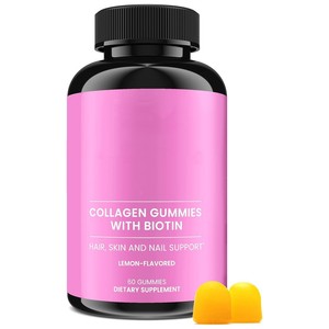 Complément alimentaire multivitaminé pour adultes sous forme de gommes, pour une meilleure absorption du collagène et de la biotine, efficaces pour les cheveux, la peau et les ongles - Product Image 1