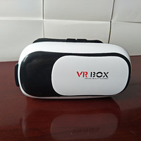 Boîte de lunettes VR de 2e génération, lunettes VR audio-vidéo 3D pour jeux, à porter sur la tête