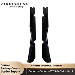 สเกิร์ตข้างทรง C7 แบบดัดแปลง พร้อมสปอยเลอร์ลายคาร์บอนสีดำเงา ชุดแต่งรอบคัน ลายคาร์บอน สปอยเลอร์ข้างแบบโมดิฟาย - Product Image 2
