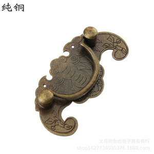 Pure <b>Copper</b> Chinese Style Drawer <b>Handle</b> 78x37mm Novelty Shape For Furniture Cabinet Jewelry Box Storage Closet - Product Image 4