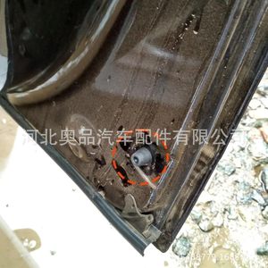 General Motors Door Trunk Hood <b>Rubber</b> Buffer <b>Blocks</b> 82191-28010 Epdm Material - Product Image 4