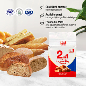 <span class=keywords><strong>Levadura</strong></span> Seca Instantánea al por Mayor 2 en 1, 500g*20, <span class=keywords><strong>Levadura</strong></span> para Pan <span class=keywords><strong>y</strong></span> Tostadas - Product Image 2