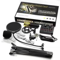 Ensemble professionnel V8s pour diffusion en direct et enregistrement de podcasts, carte son USB de studio et mélangeurs, microphone