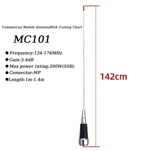 เสาอากาศวิทยุสื่อสาร MC101 134-174MHz แบบตัดได้ วัสดุสแตนเลส สำหรับรถยนต์ เสาอากาศวิทยุสมัครเล่น VHF แบบเคลื่อนที่ - Product Image 1