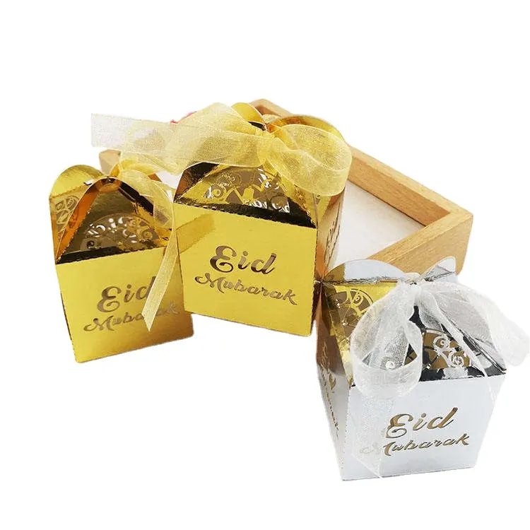 공장 직접 판매 이드 무바라크 선물 상자 레이저 절단 황금 성 선물 사탕 상자 종이 상자