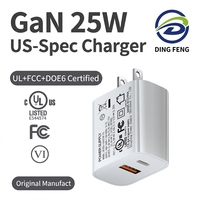 Adaptateur de chargeur de téléphone portable certifié UL/CUL/FCC, PD 25W Type-C+USB-C, charge rapide, technologie GaN, protection OVP / spécifications américaines FCC