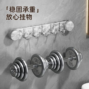 YQLP2 Crochet à ventouse rectangulaire mural, finition polie, organisateur de vêtements, rangement sans perçage pour salle de bain, toilettes, porte - Product Image 5