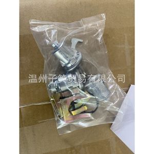 Cerradura de Encendido Curva Xsd 654394765282 para Chevrolet - Product Image 5