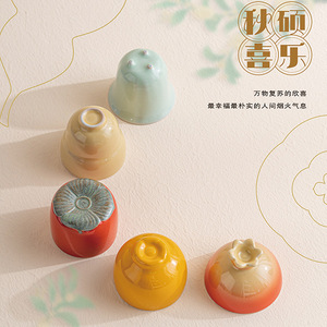Juego de Té de Cerámica Qiushuo Xile, Caja de Regalo, Juego de Té Kung Fu Hecho a Mano, Taza Maestra, Regalos para el Hogar y Negocios - Product Image 4