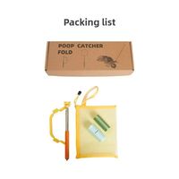 Ramasse-crottes pour chien de troisième génération 2026 – Nouvelle pelle à déjections en plastique portable avec sacs de collecte – Outil indispensable pour animaux de compagnie