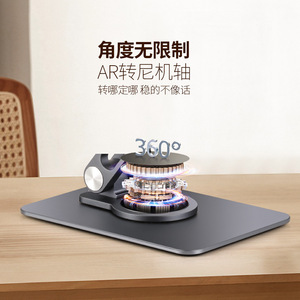 Aluminum Alloy <b>Tablet</b> Pc <b>Stand</b> 360 Degree Rotation Adjustable Height Foldable For Phone And <b>Tablet</b> - Product Image 5