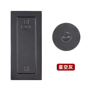 Serrure de porte Ghost en alliage de zinc, sans clé, minimaliste, pour porte coulissante intérieure, montage externe, installation facile - Product Image 5