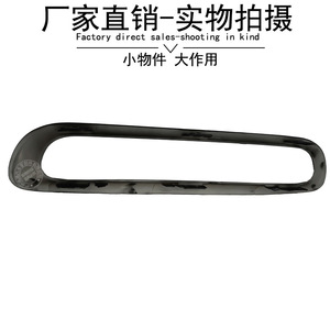 Mini Rear Bumper Light Bezel Black ABS 51127260580 For R56 R57 R58 R59 - Product Image 3