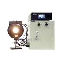 Esfera Integradora Ajustable, Fuente de Luz Uniforme con >99% de Uniformidad, Monitor de Brillo en Tiempo Real para Calibración de Sensoriación Remota