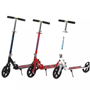 <span class=keywords><strong>Trottinette</strong></span> <span class=keywords><strong>Freestyle</strong></span> 360 Stunt Scooter de haute qualité, <span class=keywords><strong>grande</strong></span> taille 200 mm, 2 roues, à pédales, pour adultes et adolescents, <span class=keywords><strong>trottinette</strong></span> réglable pour enfants - Product Image 4