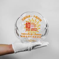 Jadevertu NOUVELLE CONCEPTION Trophée en cristal et en liuli écologique avec logo personnalisé pour souvenir