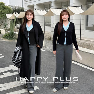 Conjunto de Cárdigan de Punto con Cuello en V para Mujer, Marca Runqi, con Contraste de Color, Talla Grande, Ropa de Trabajo de Alta Gama, Modelo N9295 - Product Image 2