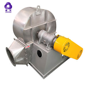 <span class=keywords><strong>พัดลม</strong></span>แบบแรงเหวี่ยงสำหรับหม้อไอน้ำทนอุณหภูมิสูงและทนแรงดัน<span class=keywords><strong>ไอ</strong></span><span class=keywords><strong>น้ำ</strong></span>สูง <span class=keywords><strong>พัดลม</strong></span>แบบแรงเหวี่ยงหลายใบพัด - Product Image 5