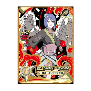 卡友AR 001-066系列Konan Nohara Placer稀有收藏日本动漫分级扑克牌交易卡tcg活页夹