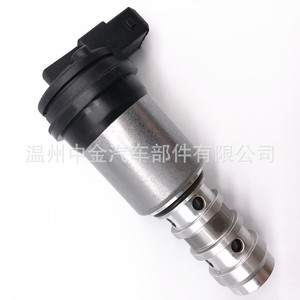 Válvula solenoide del árbol de levas 11367560462 para control hidráulico del motor VVT de BMW - Product Image 2
