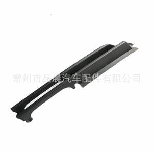 Rejilla Inferior Delantera para BMW E46 Serie 3, Rejilla para Faros Antiniebla, Plástico ABS, Pieza Nueva D071 - Product Image 3