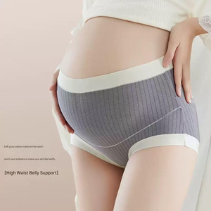 Braguitas Moldeadoras Sin Costuras de Hilo Teñido de Algodón Satinado de Nivel de Control Ligero - Product Image 2