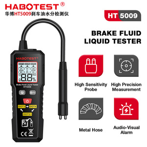Probador de Humedad de Líquido de Frenos Habotest HT5009 con Pantalla LCD, Herramienta de Prueba de Líquido de Frenos para Automóviles - Product Image 5