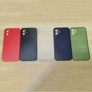 <span class=keywords><strong>Cover</strong></span> protettiva per telefono cellulare in plastica Ultra sottile in fibra di carbonio per iphone 15 14 13 12 11 pro X Xs max <span class=keywords><strong>XR</strong></span> 8 7 plus - Product Image 6