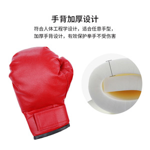 Guantes de boxeo Kaiwei, tallas para adultos y niños, para fitness, kickboxing, entrenamiento de artes marciales, equipo de protección, color rojo - Product Image 2