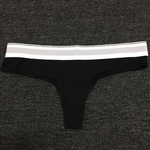 กางเกงในผู้หญิงทรงบิกินี่ขอบกว้างสีขาว ยี่ห้อ Tide รุ่น Explosions เอวกลาง ผ้าฝ้าย - Product Image 6