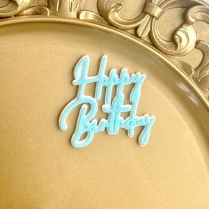Decoraciones acrílicas para pasteles de cumpleaños con diseño de miel y dulzura, multicolor, para fiestas de cumpleaños. - Product Image 3