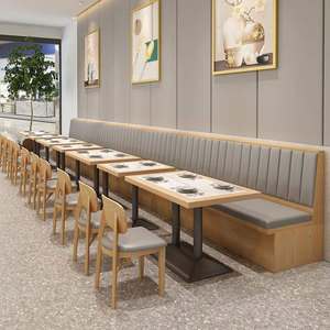 Muebles <span class=keywords><strong>de</strong></span> Cuero para Hoteles <span class=keywords><strong>de</strong></span> Lujo, Cafeterías Comerciales, Restaurantes, Bancos, Sillas y Mesas <span class=keywords><strong>de</strong></span> Mármol - Product Image 2