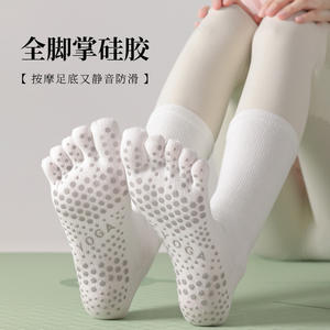 Chaussettes de sport mi-mollet personnalisées pour femmes, chaussettes de yoga et de Pilates à cinq doigts, antibactériennes, chaussettes de sol à doigts séparés, design individuel - Product Image 3
