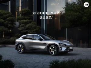 XIAO <span class=keywords><strong>MI</strong></span> YU7 LONG <span class=keywords><strong>RANGE</strong></span> HIGH-PERFORMANCE 4WD MAX VOITURE ÉLECTRIQUE, NOUVEAU MODÈLE, AUTONOMIE ÉTENDUE - Product Image 3