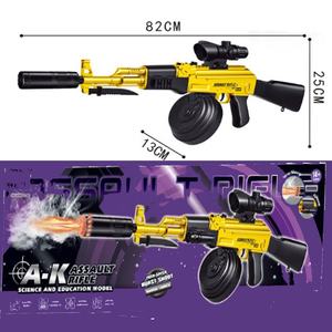 KK nouveau 82CM électrique éclaboussures Blaster mode automatique et manuel Gel <span class=keywords><strong>balle</strong></span> pour jouet pistolet activités de plein air tir fait Durable Plas - Product Image 3